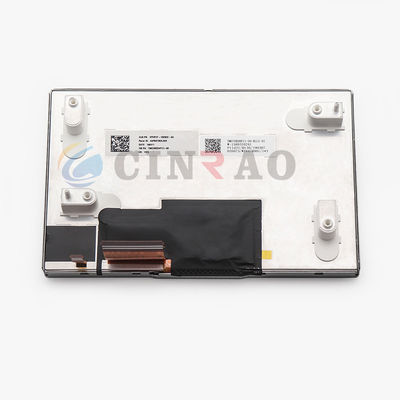 7.0 Inch Tianma Car LCD Module Screen Panel TM070RDHP11-00-BLU1-01 (TM070RDHP12-00) High Efficient