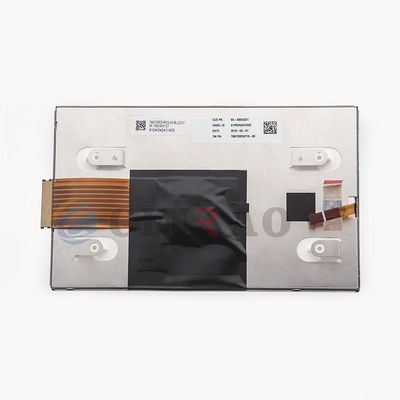 7.0 Inch Tianma Car LCD Module / TFT Gps LCD Display TM070RDKP10-00(TM070RDHP03-00-BLU2-01) High Precision