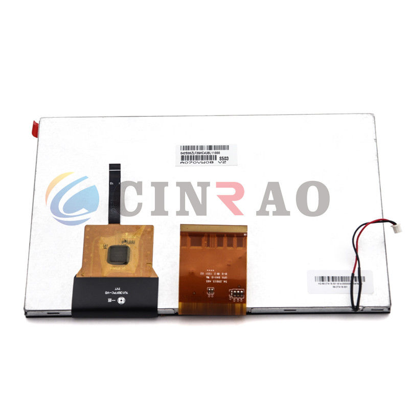 A070VW08 V2 LCD Car Panel / GPS LCD Screen TFT Type High Efficiency