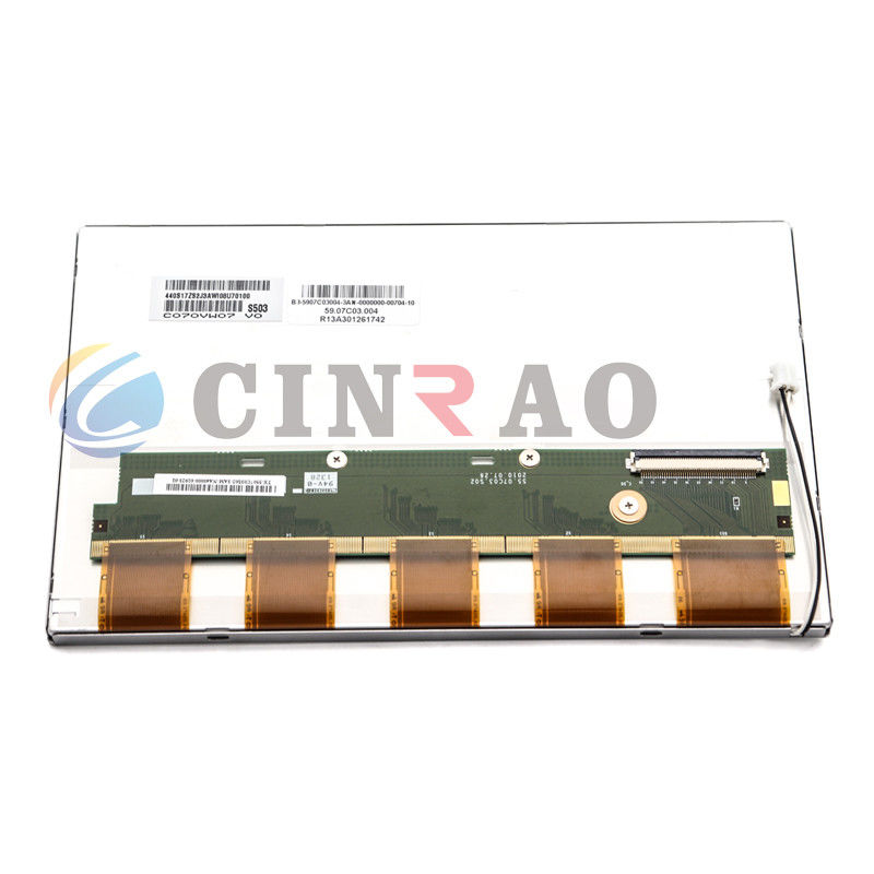 Car 7 Inch LCD Panel AUO C070VW07 V0 Different Size Can Be Available