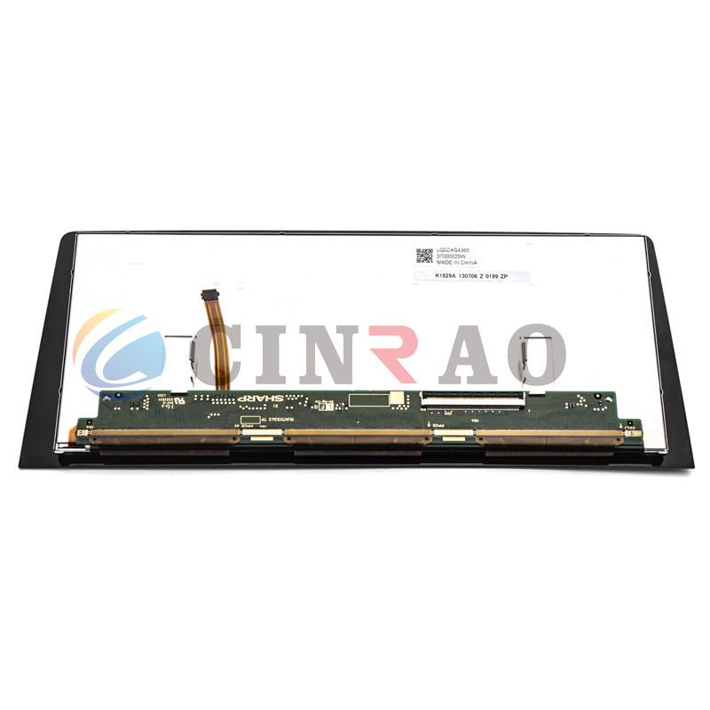 8.8 INCH Sharp LQ0DAS4365 TFT LCD Screen Display Panel For Car Auto Parts Replacement