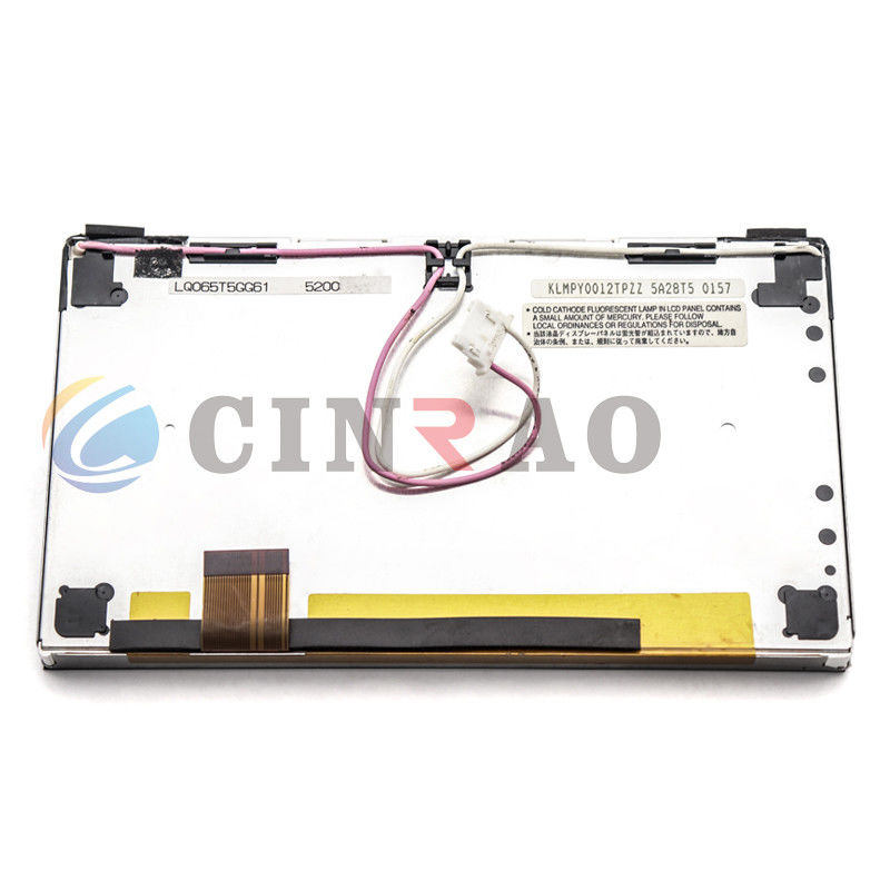 6.5 INCH Sharp LQ065T5GG61 TFT LCD Screen Display Panel For Car Auto Parts Replacement