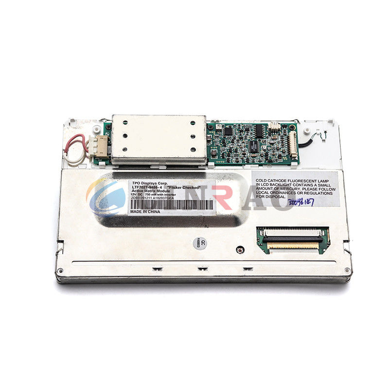High Performance 7.0''  LCD Screen Panel f LTF702T-9486-4  GPS LCD Display