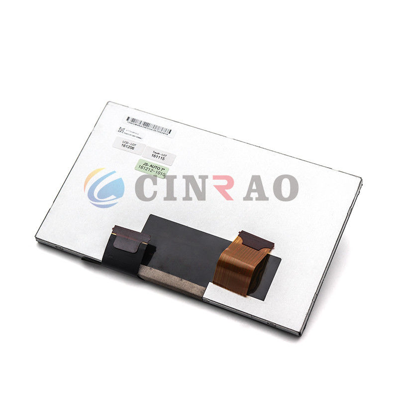 Rigid Car LCD Module Innolux TFT 7.0 Inch AT070WSM-NW2  With Capacitive Touch Screen