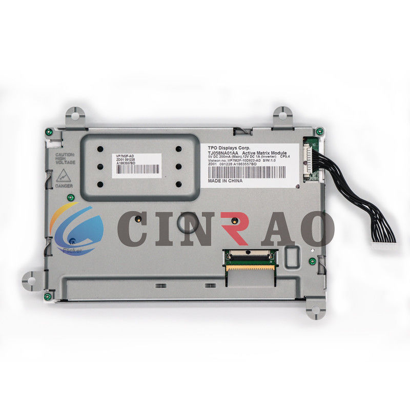 5.8 Inch TPO TFT LCD Display Screen Panel TJ058NA01AA Car GPS Navigation Replacement