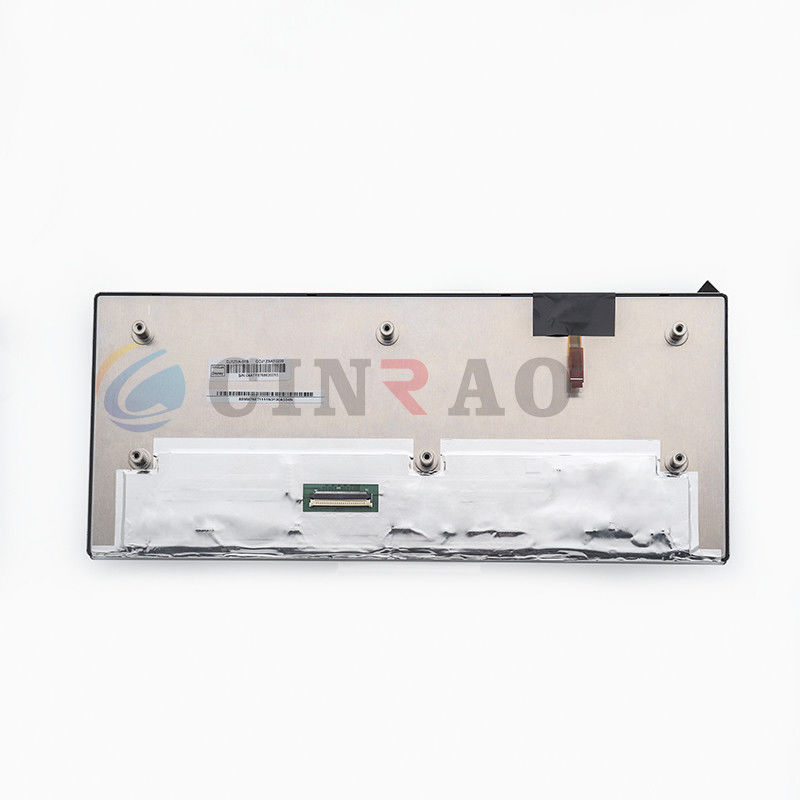 Chimei - Innolux 12.3" TFT LCD Screen DJ123IA-01B (GDJ123IA1020S) Display Panel For Car GPS Replacement