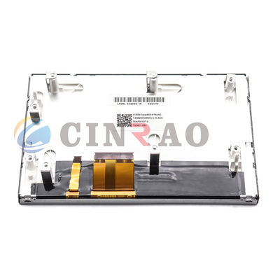 8 Inch Screen Panel T-55829GD080HU-LW-AEN/ACN/AGN LCD Display for KYOCERA Car GPS Navigation