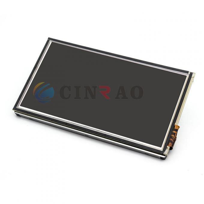 6.5 Inch LCD Screen Display – TM065WA-67P04 Panel, Universal Fit